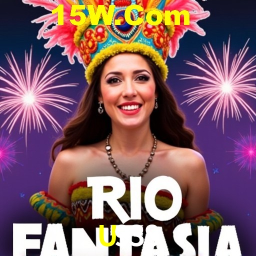 Security Systems U938