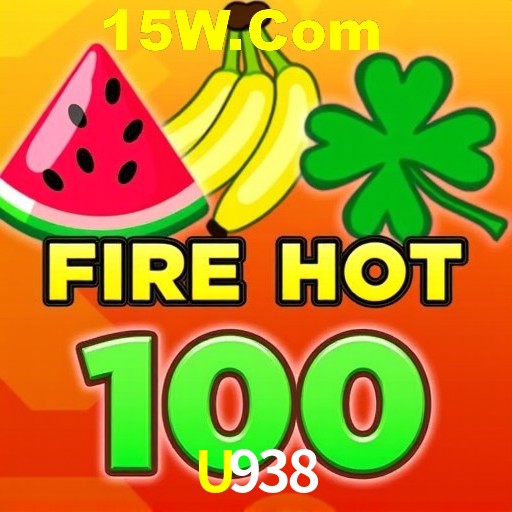 Quick Registration U938