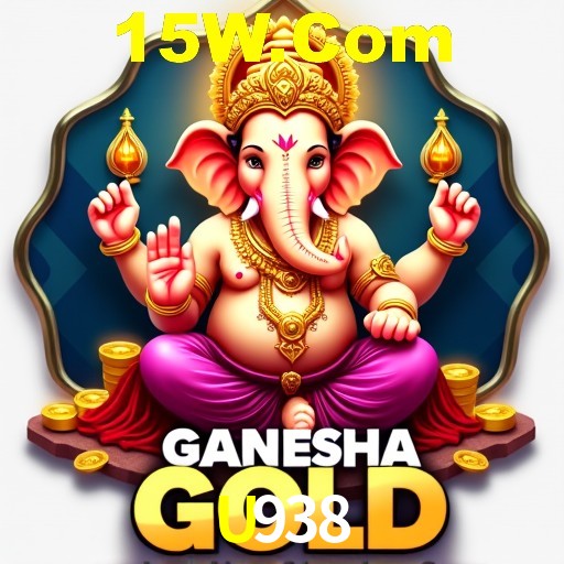 A Revolução dos Aplicativos de Jogos no U938