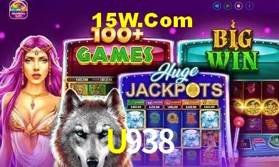 Seasonal Promotions U938