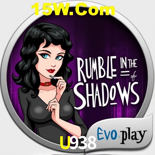 Exclusive Games U938