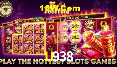 Flash Promotion U938