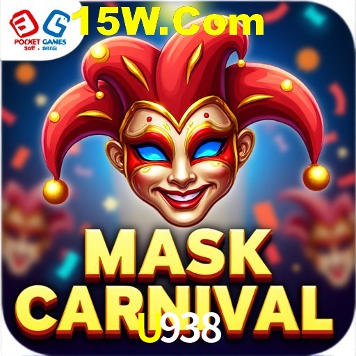 Responsive Design U938