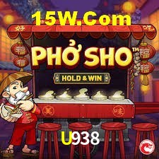 Sports Statistics U938