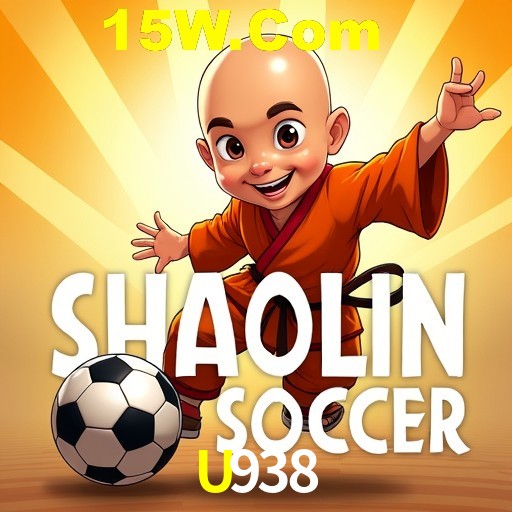 Weekend Specials U938