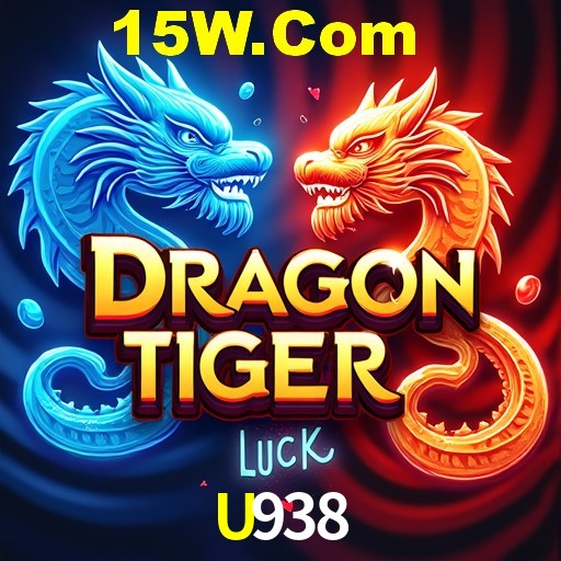 Weekend Specials U938