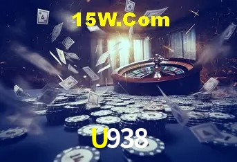 U938 Brasília - Bonus Features
