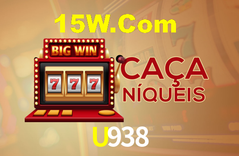 U938.Com