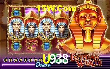 Login Seguro U938