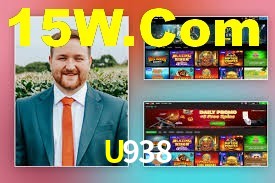 Basketball Betting U938